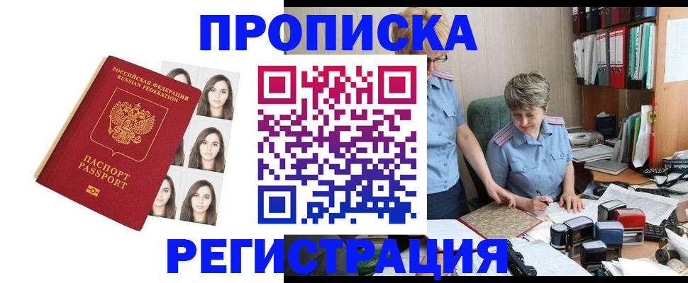 форма 3 в Мамадыше